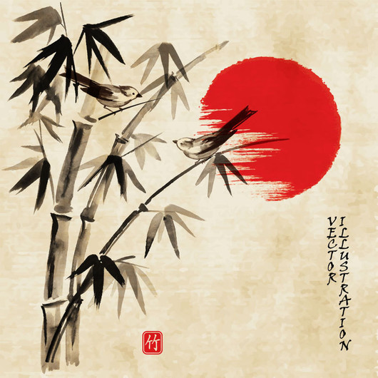 Japanese Sumi-e Character for bamboo 00713