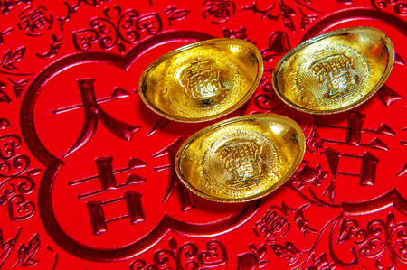 Китайские монеты 01430